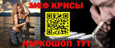 mdma Брянск
