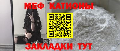 mdma Брянск