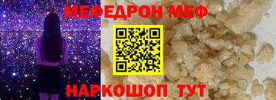 ECSTASY Боровичи