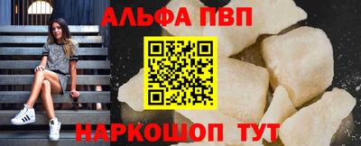 ECSTASY Боровичи