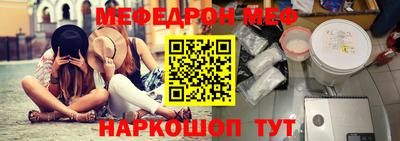 трава Братск