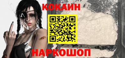 трава Братск