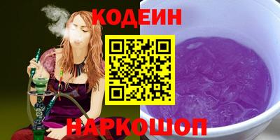 mdma Брянск