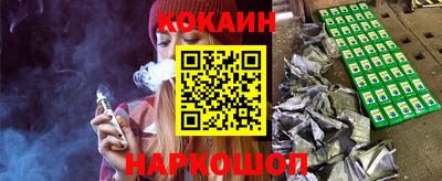 трава Братск