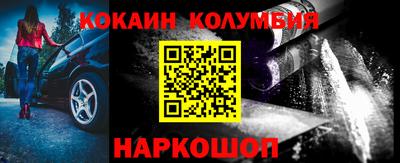 ECSTASY Боровичи