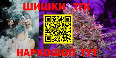 ECSTASY Боровичи