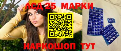 mdma Брянск