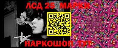 ECSTASY Боровичи