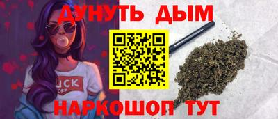 ECSTASY Боровичи