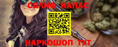 ECSTASY Боровичи