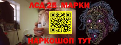 ECSTASY Боровичи
