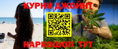 mdma Брянск