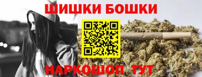 трава Братск
