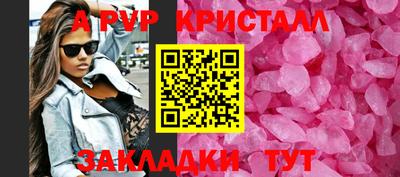 ECSTASY Боровичи