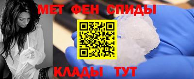 трава Братск