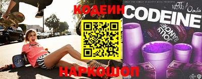 ECSTASY Боровичи
