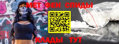 трава Братск