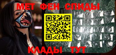 mdma Брянск