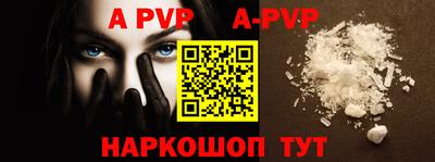 mdma Брянск