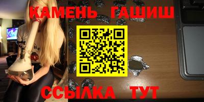 mdma Брянск