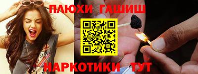mdma Брянск
