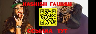 ECSTASY Боровичи