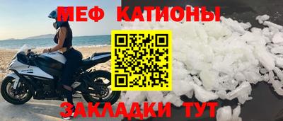 mdma Брянск