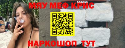 mdma Брянск