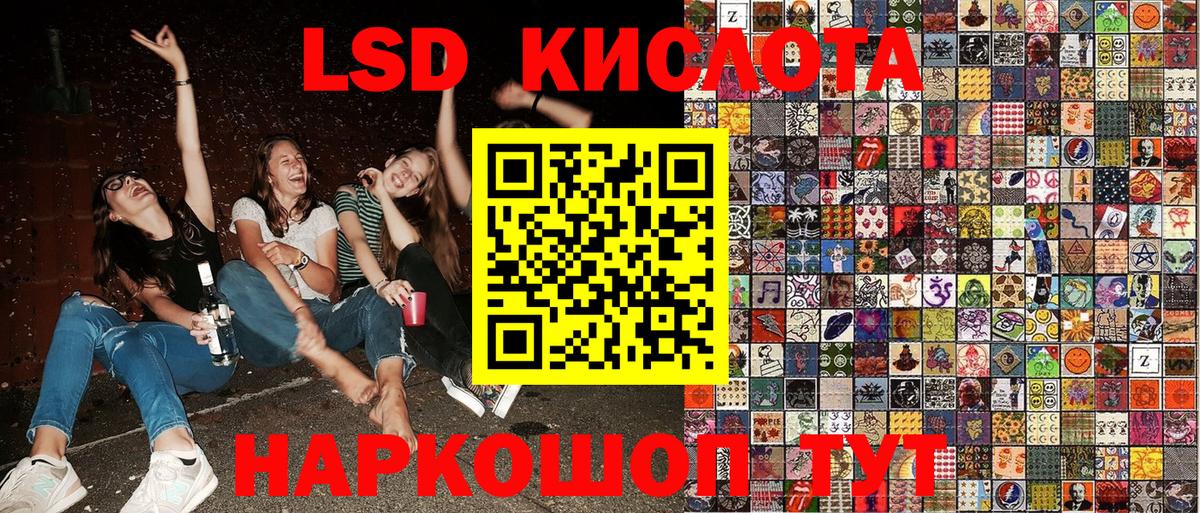 MDMA Воскресенск